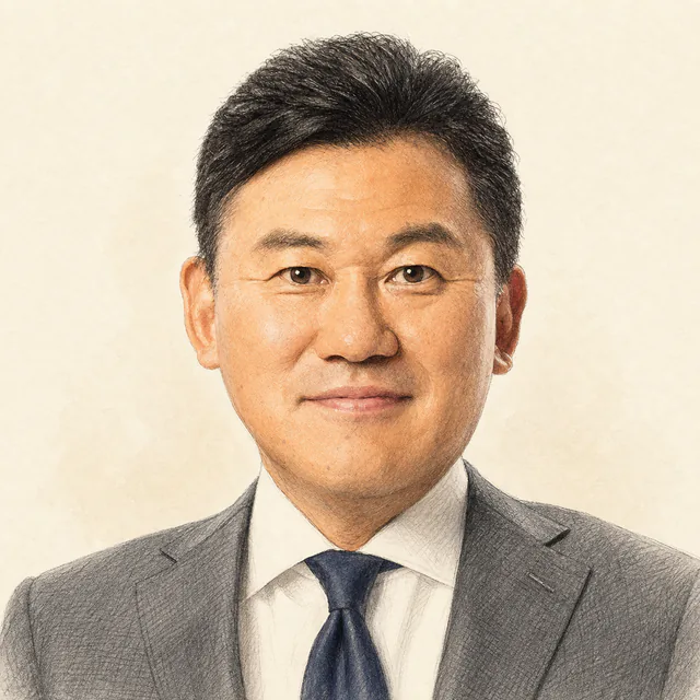 三木谷 浩史さんのAI生成イラスト