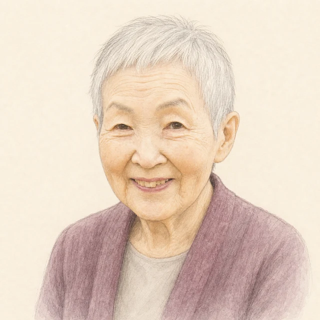 若宮 正子さんのAI生成イラスト